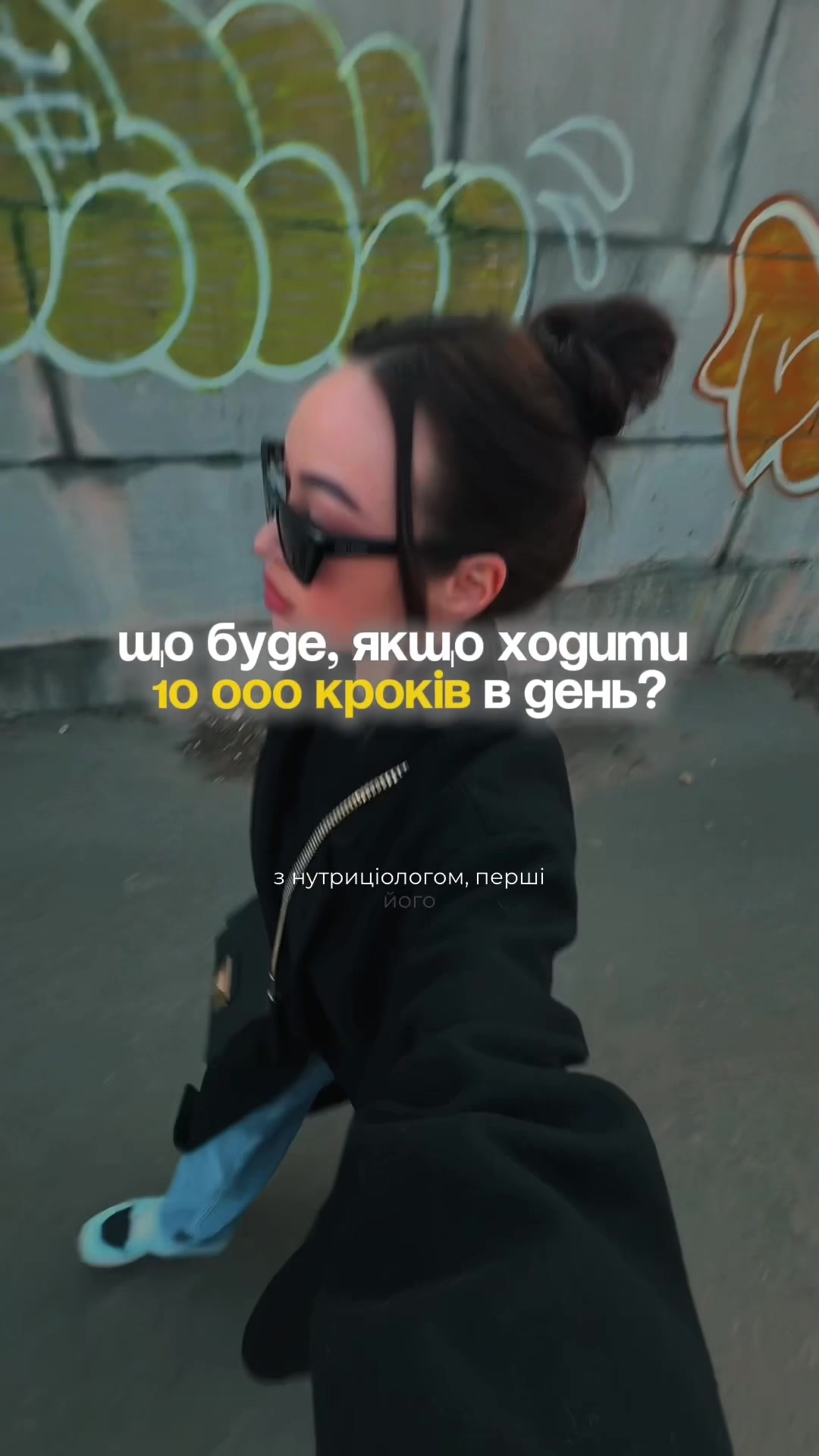 @лерочкіна