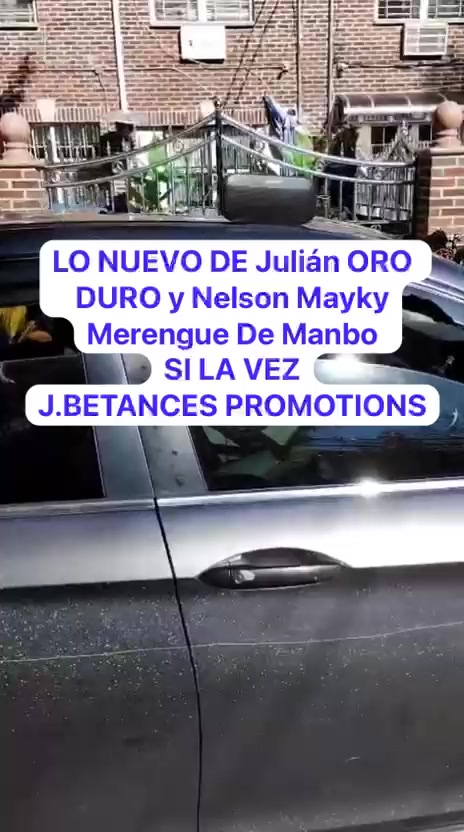 @junior betances