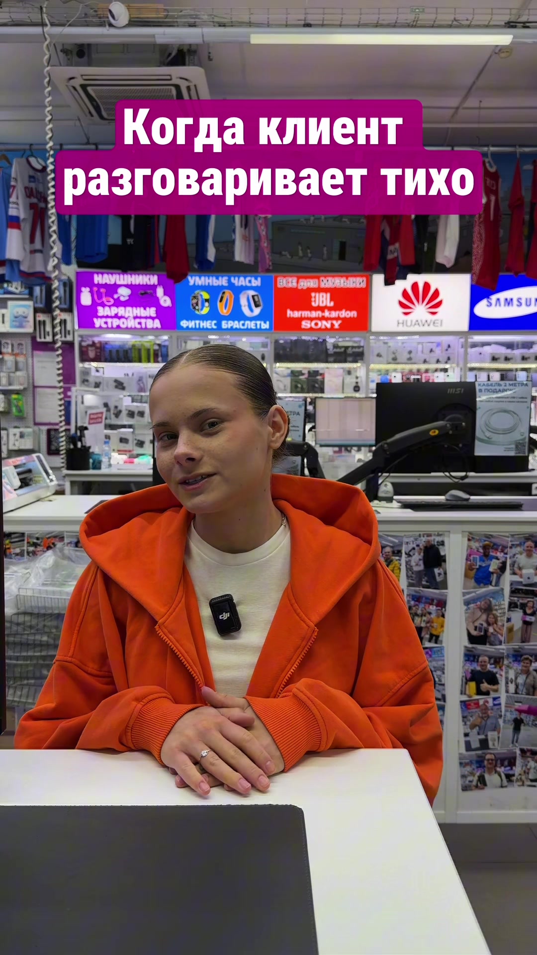 @video-shoper.ru