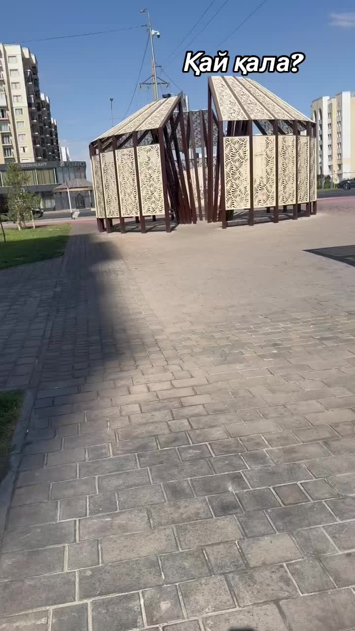 @Р.И.М