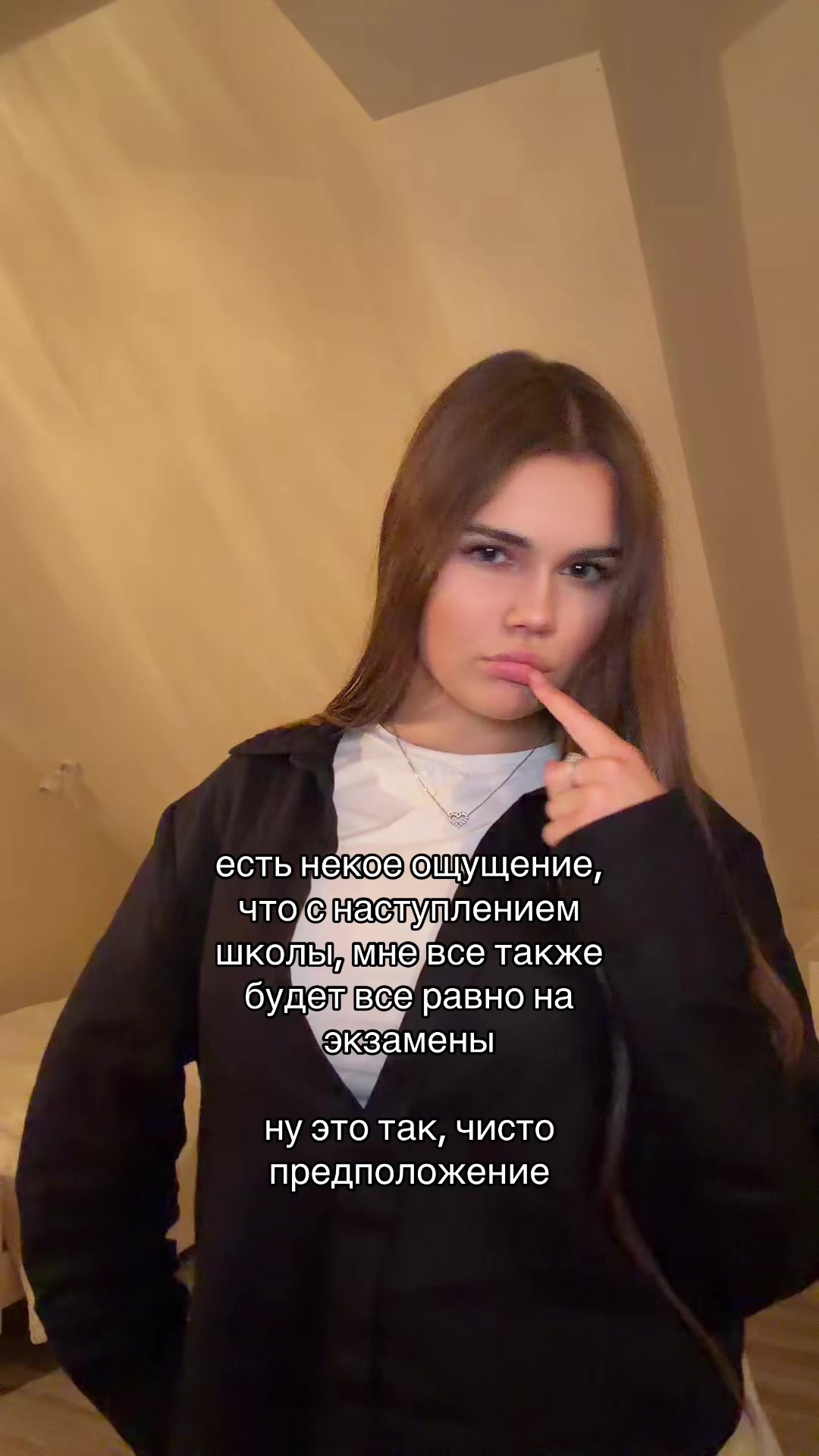 @миланчик