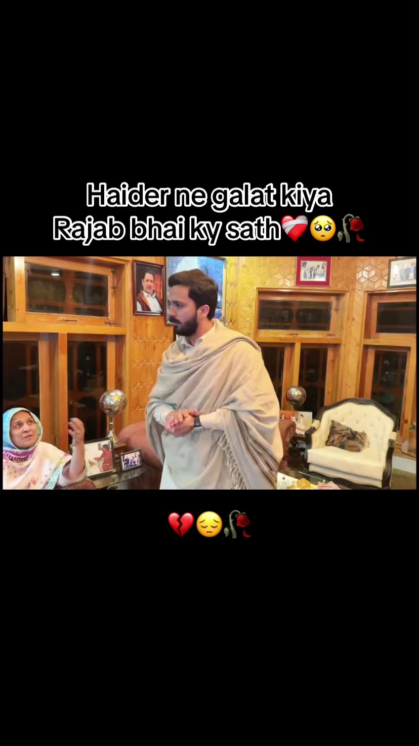 @rajab butt
