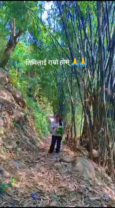 @Sweta Tamang