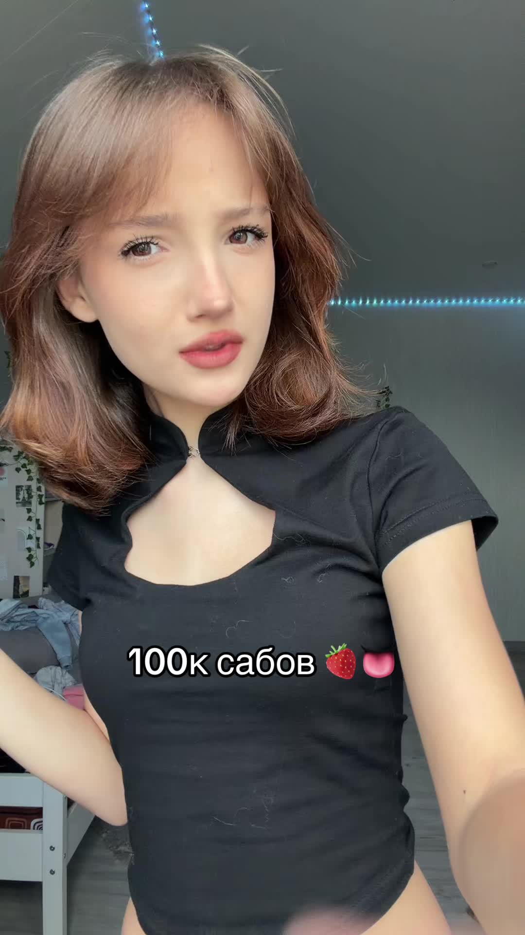 @тгк: регишка
