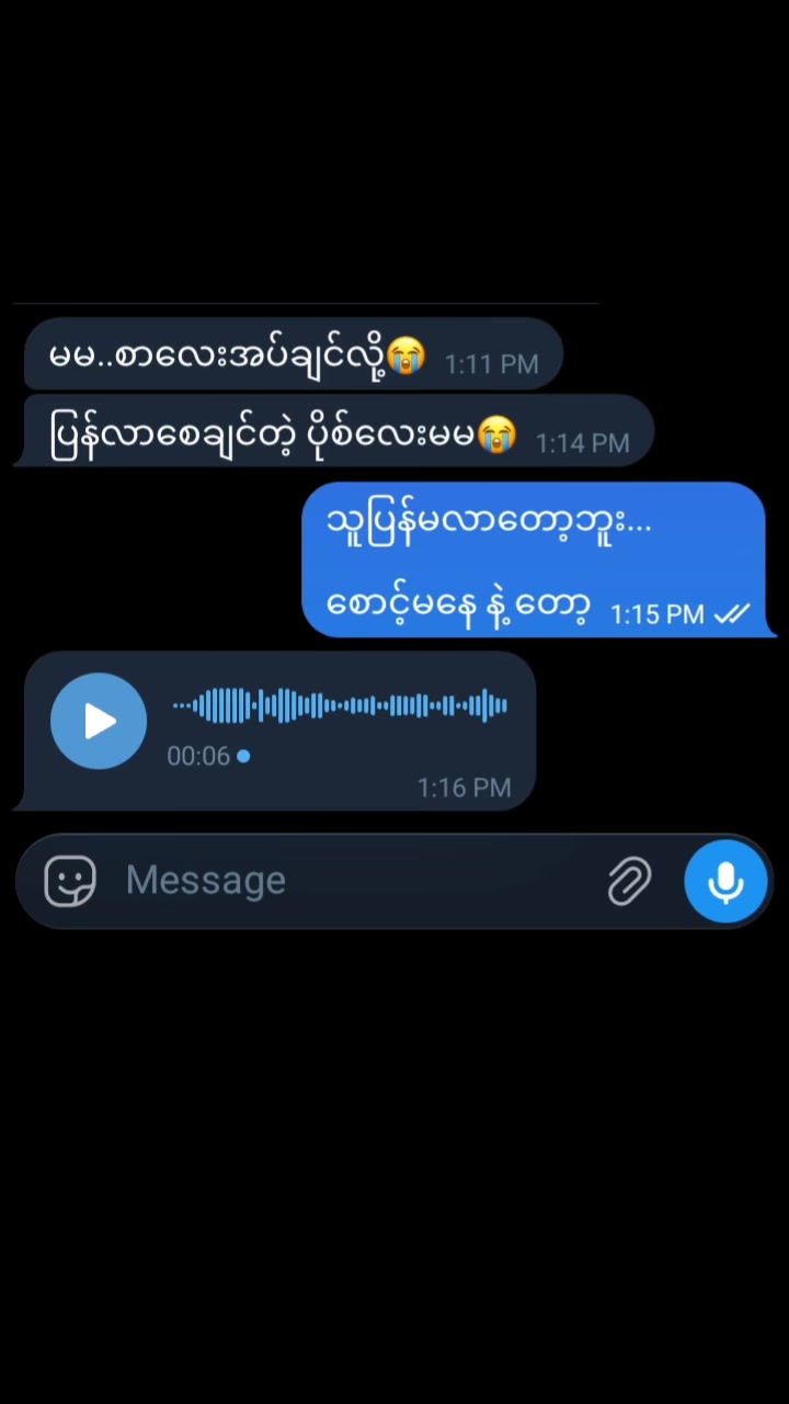 @ᥫ᭡ 𝐀