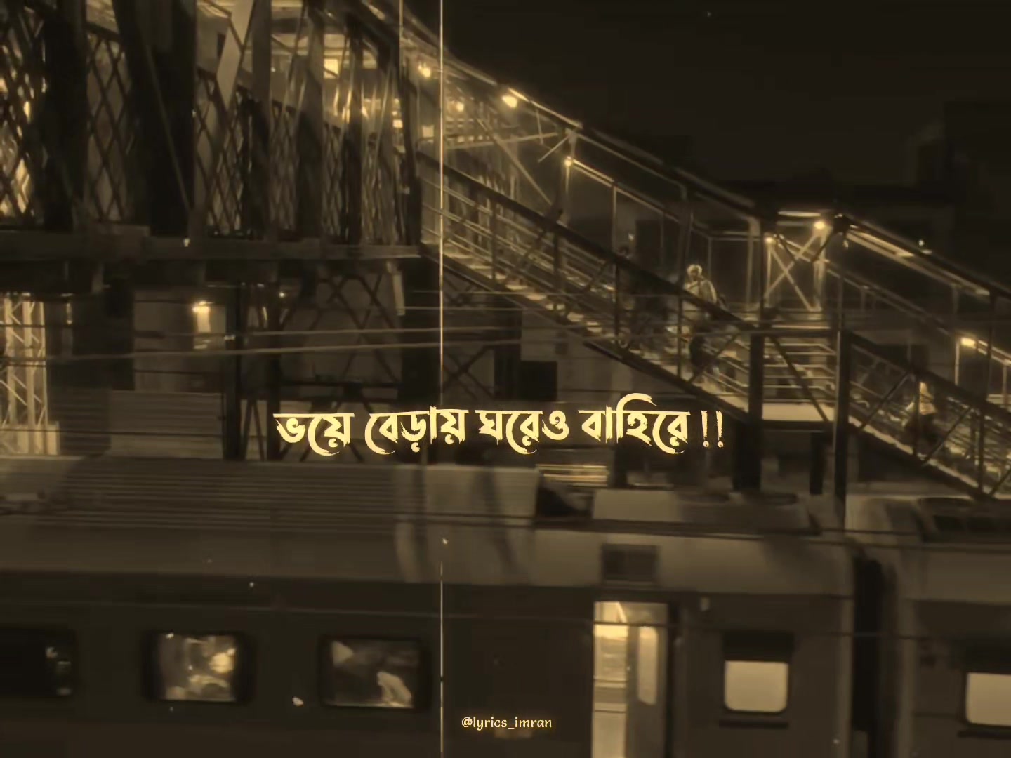 @ʟyʀɪᴄꜱ_ɪᴍʀᴀɴ_ᴄʜᴏᴡᴅʜᴜʀy