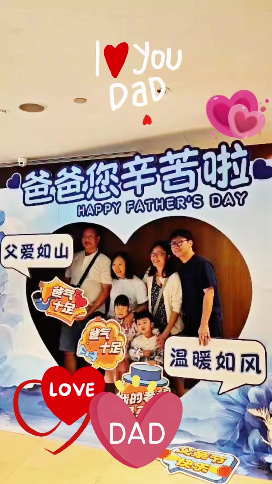 @Peony Jade SG