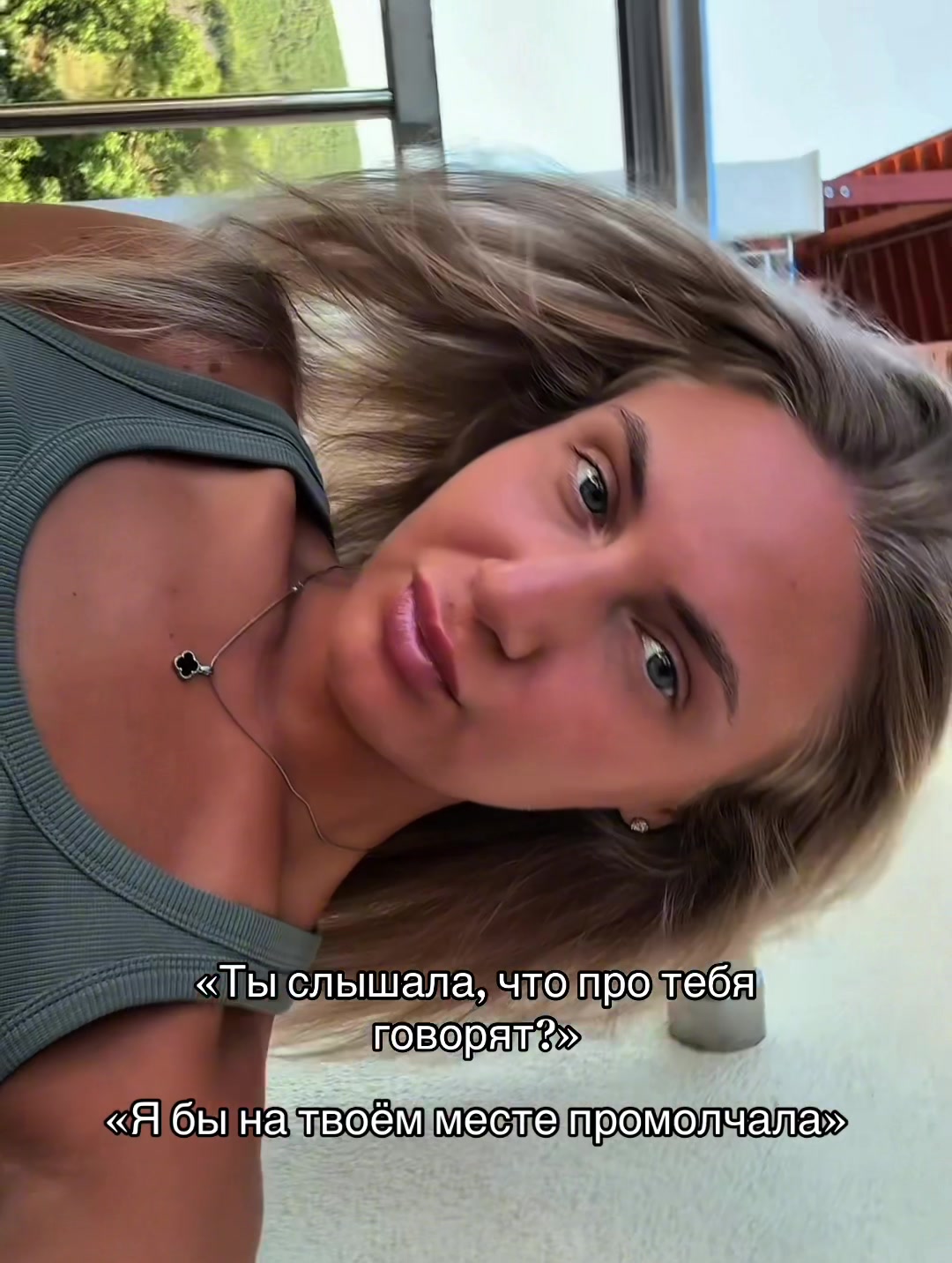 @willvvme
