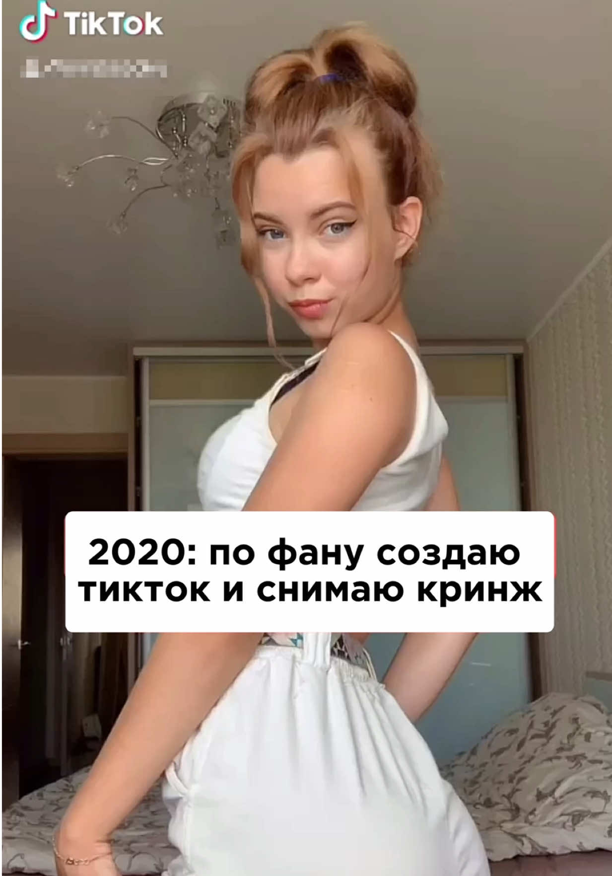 @okidookyy