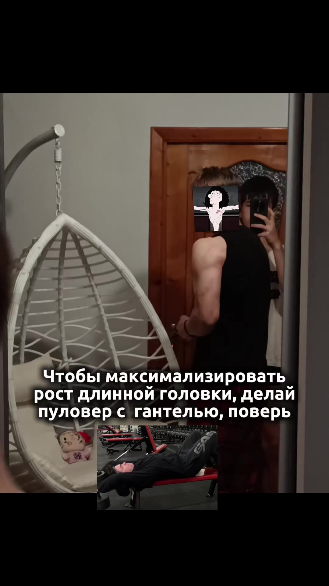@тгк: suchkaromki
