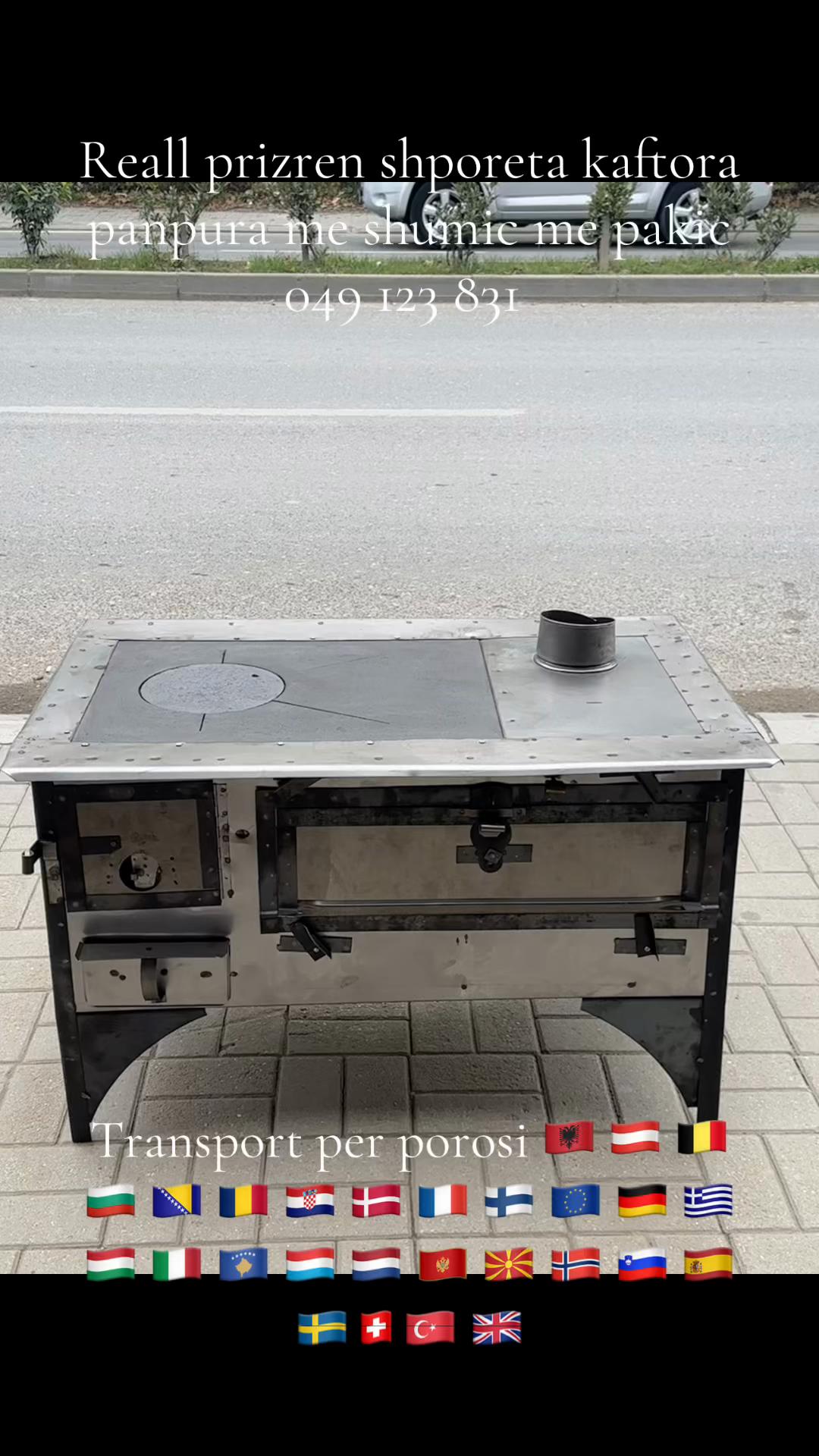 @REALL.PRIZREN