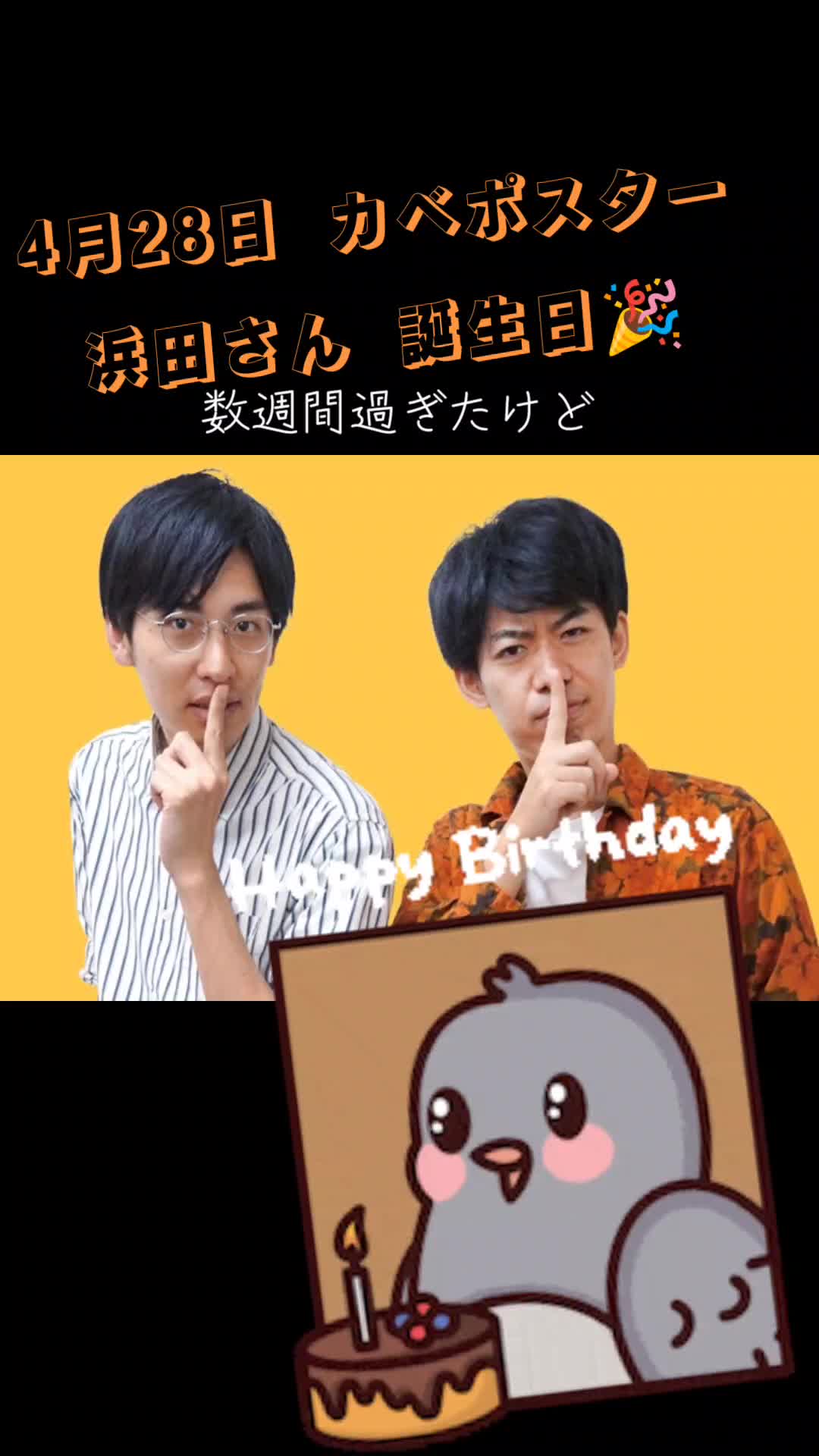 @K@趣味投稿