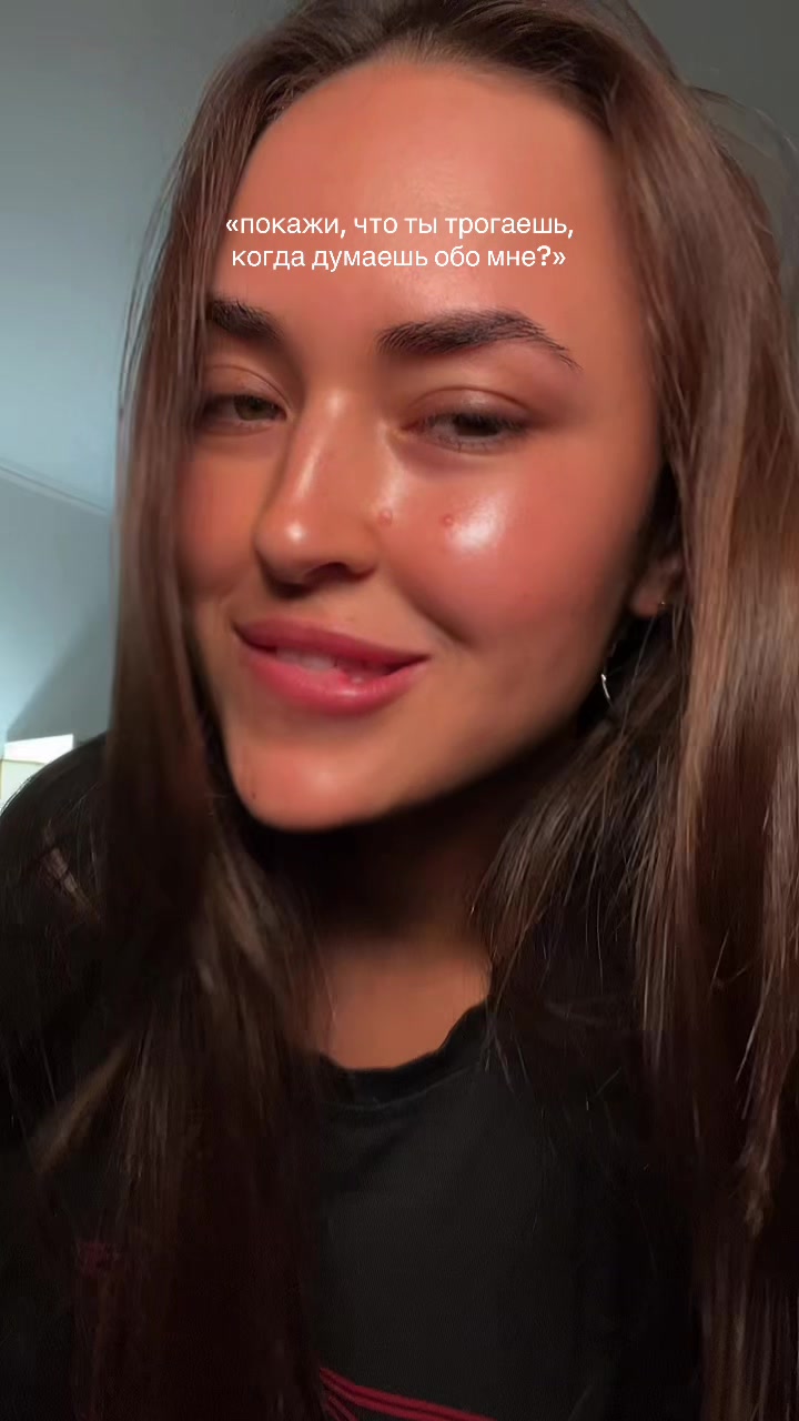 @тгк: maaalali