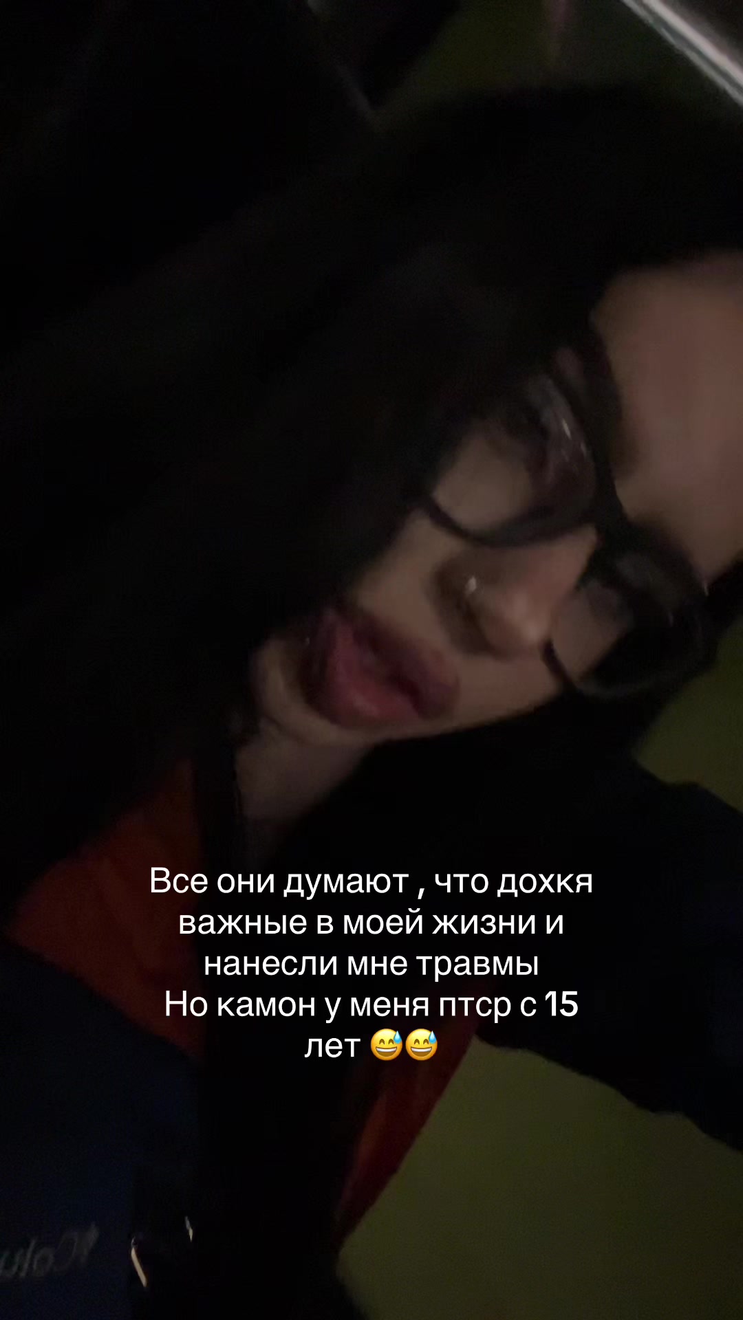 @Тгк: лайфстайл социопата