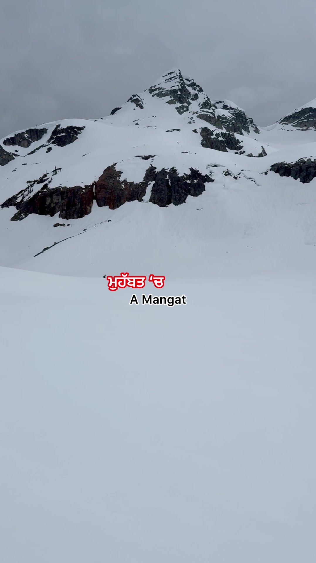 @A Mangat