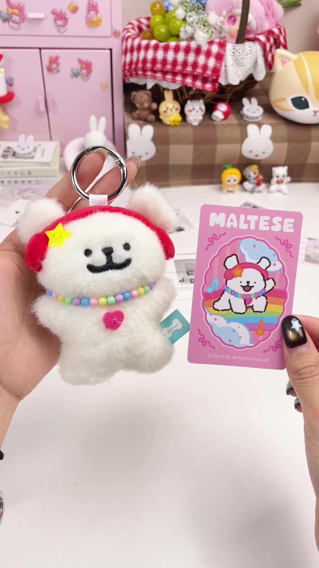 @UJU_TOYS