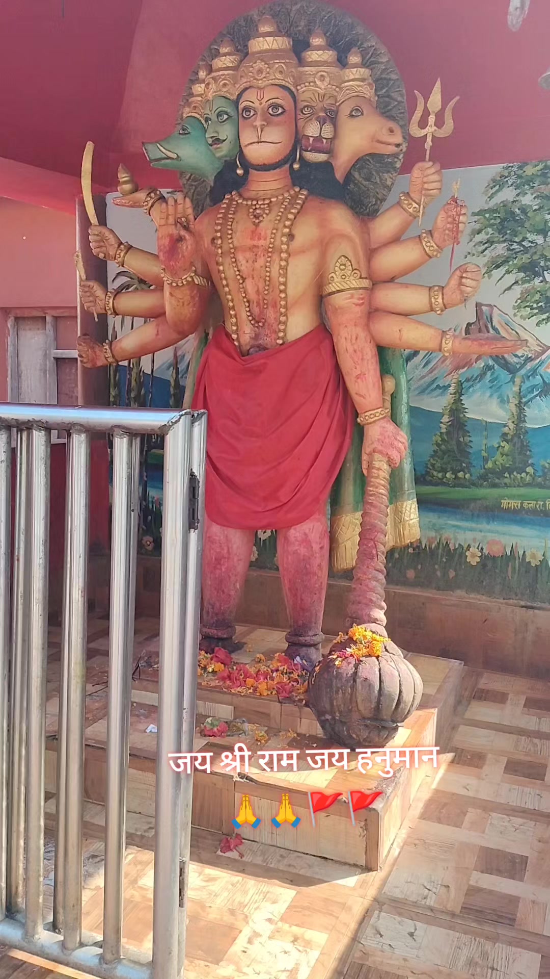 @udaymandal