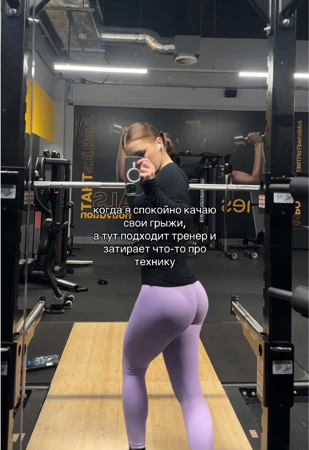 @gymX