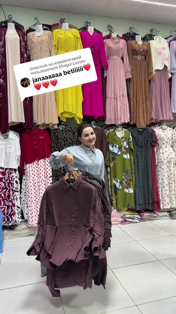 @Aýgül Eneş Shop