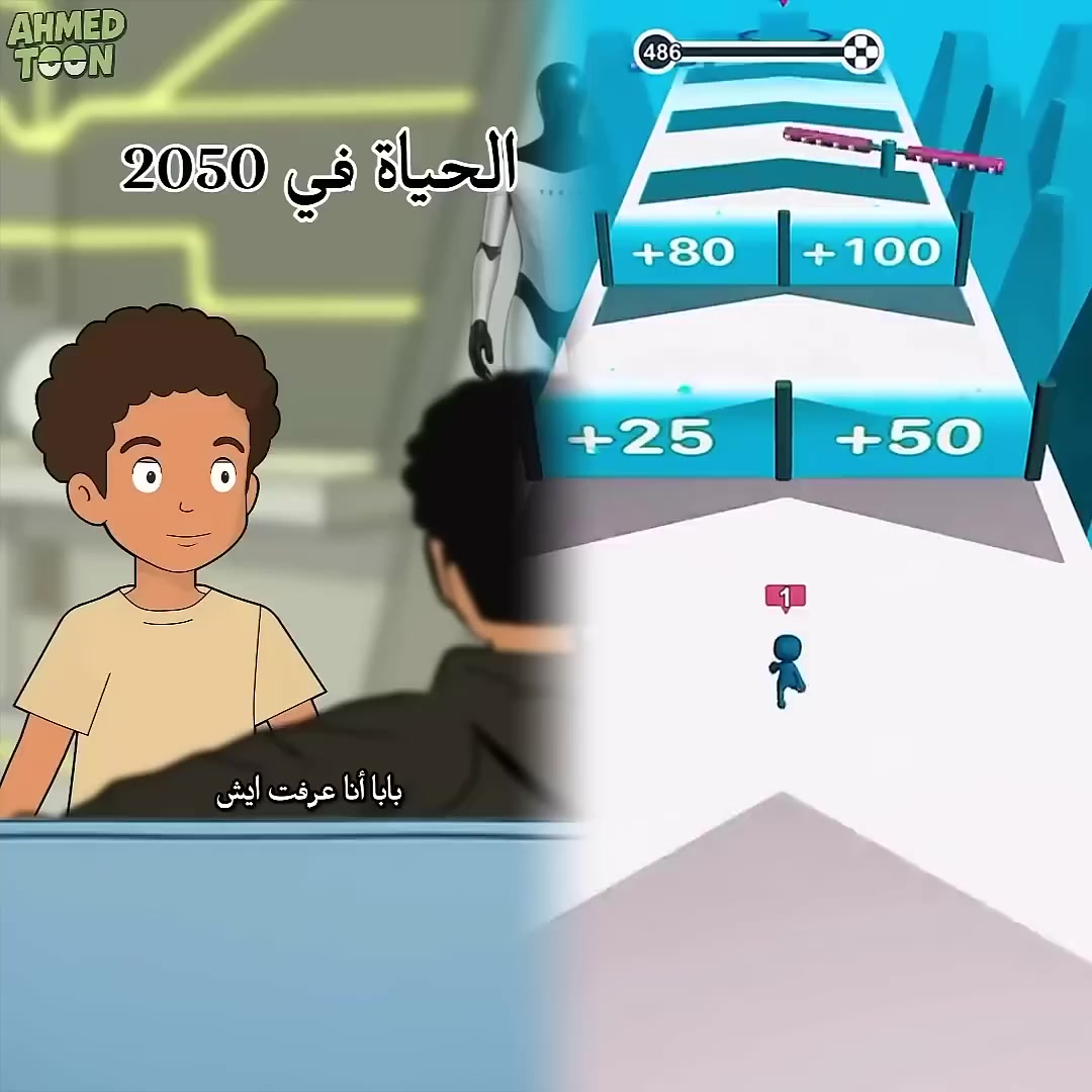 @حسين_العظيمي