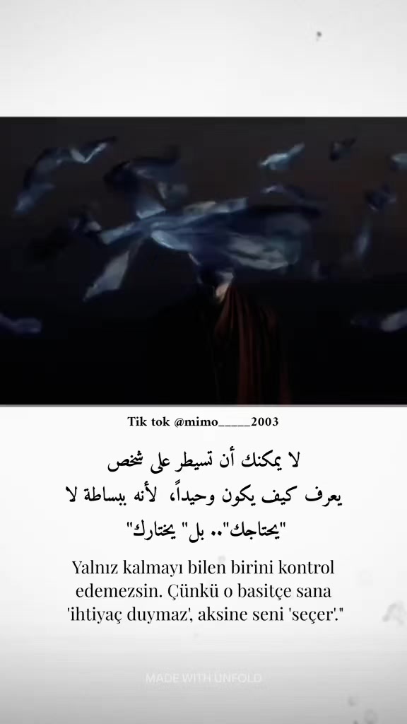 @𝑯𝒂𝒎𝒛𝒂 𝑶𝒎𝒂𝒓𝒊
