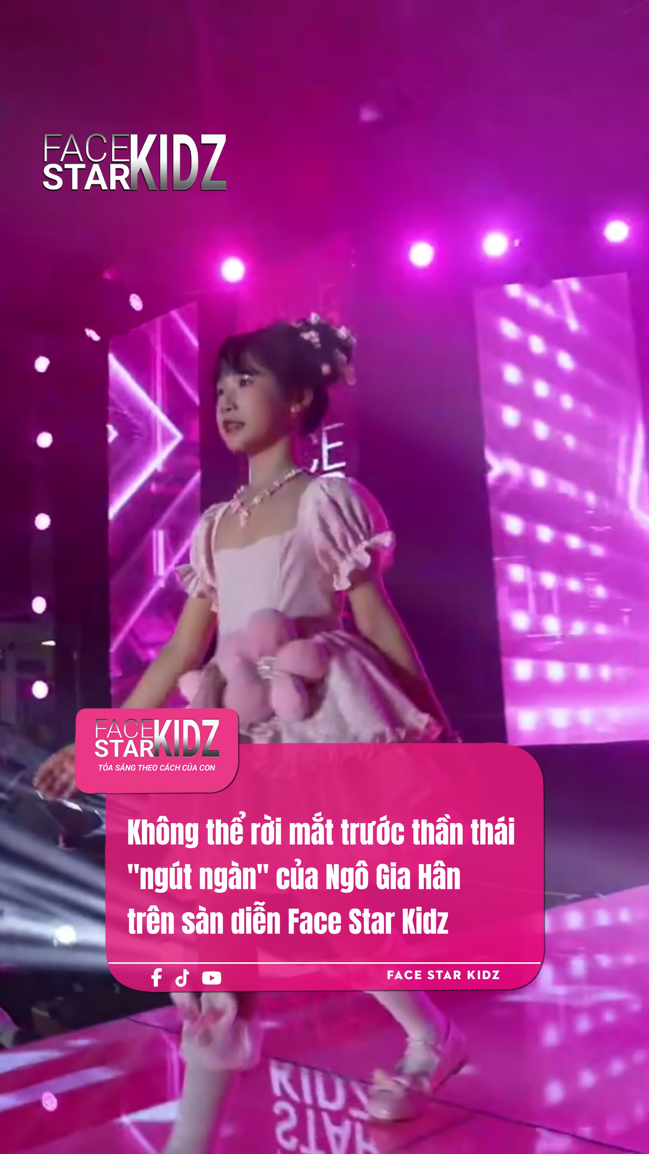@XM Media
