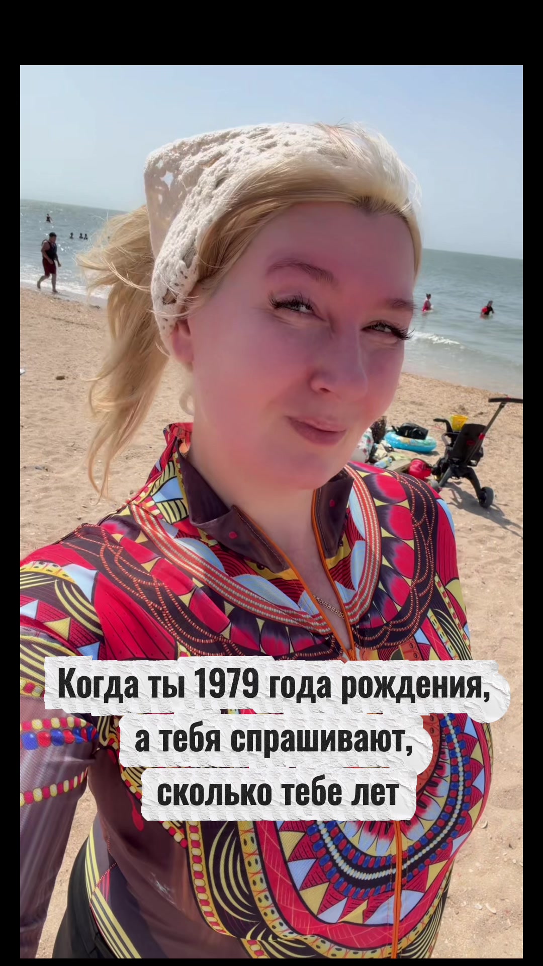 @Жужа и ее друзья