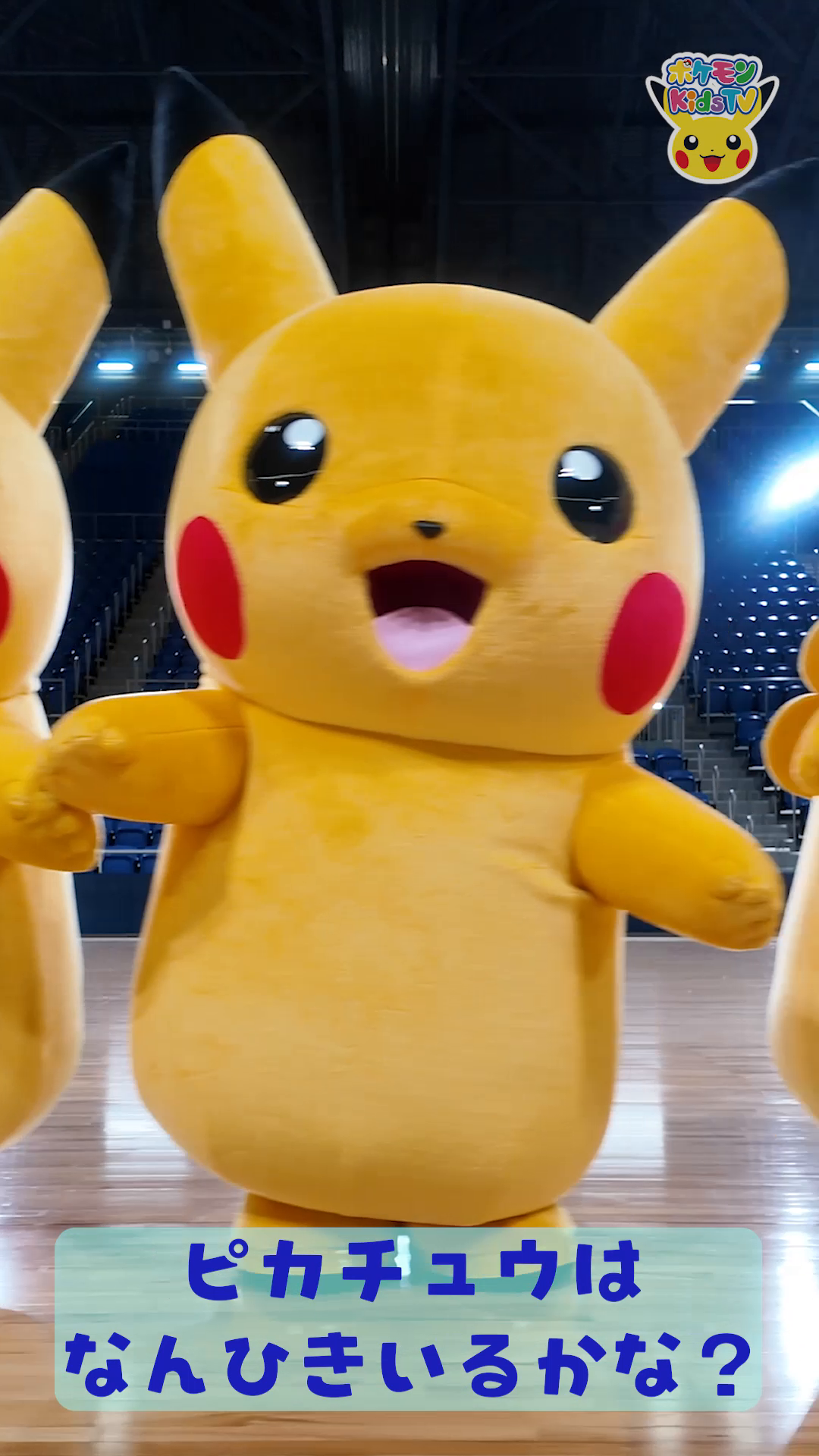@Pok&eacute;mon/ポケモン【公式】