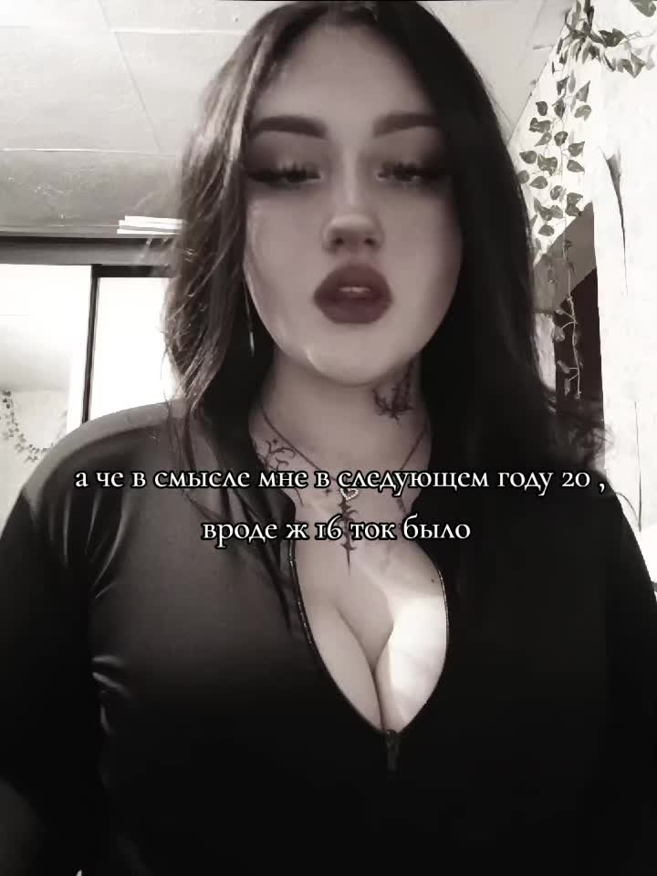 @туман