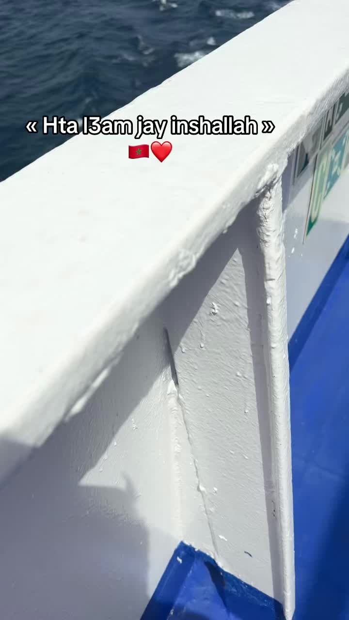 @212🇲🇦