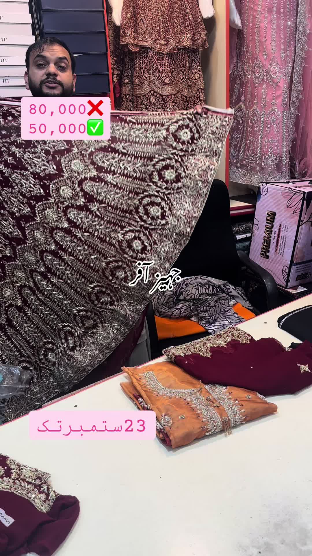 @Zam Zam Botique Hazro