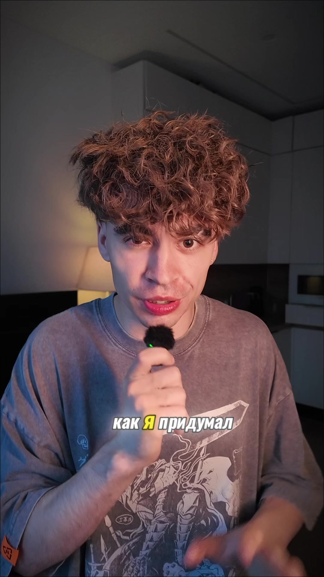 @ДЕРКУС