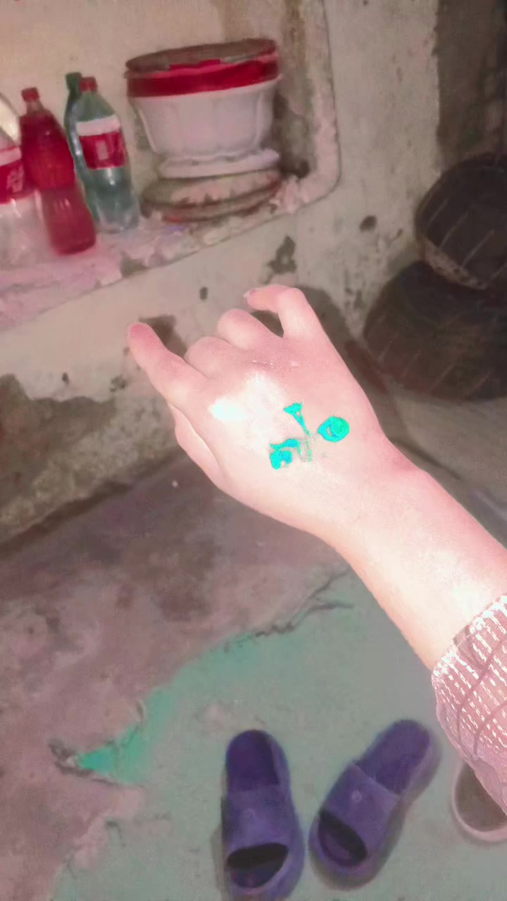 @꧁᭄ꗟ𝓱𝓪𝒽𝒛𝐚𝑑i⌁𝖔𝖋⌁нᥱ&aacute;rƚ ᭄꧂