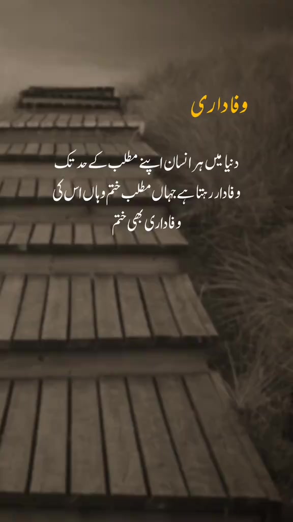 @💯F🥀i❌y🎶a🎼z🇹🇷Jutt🌹🔥