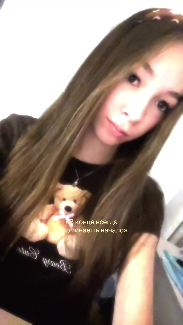 @лазурная