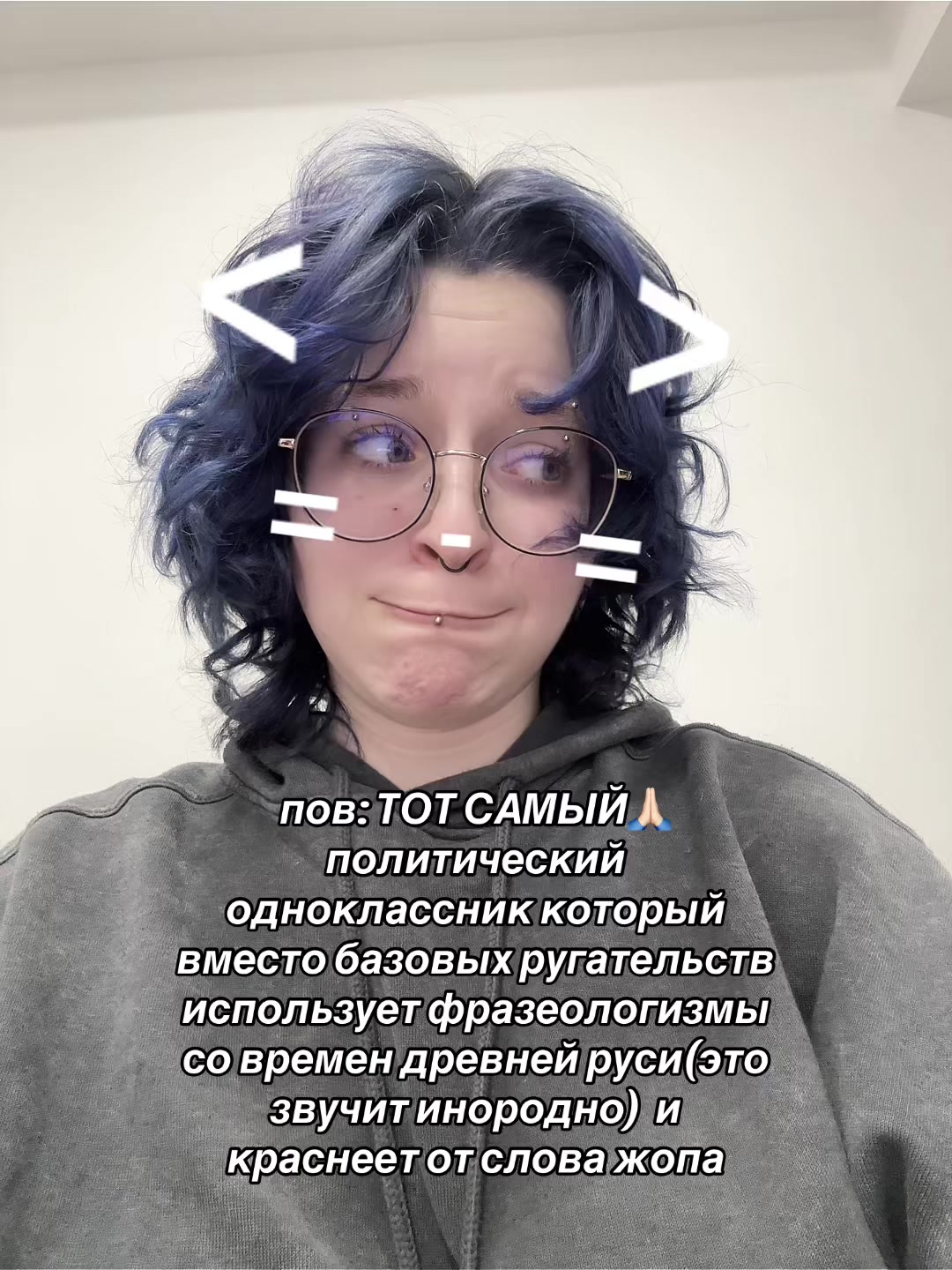 @мила🪼