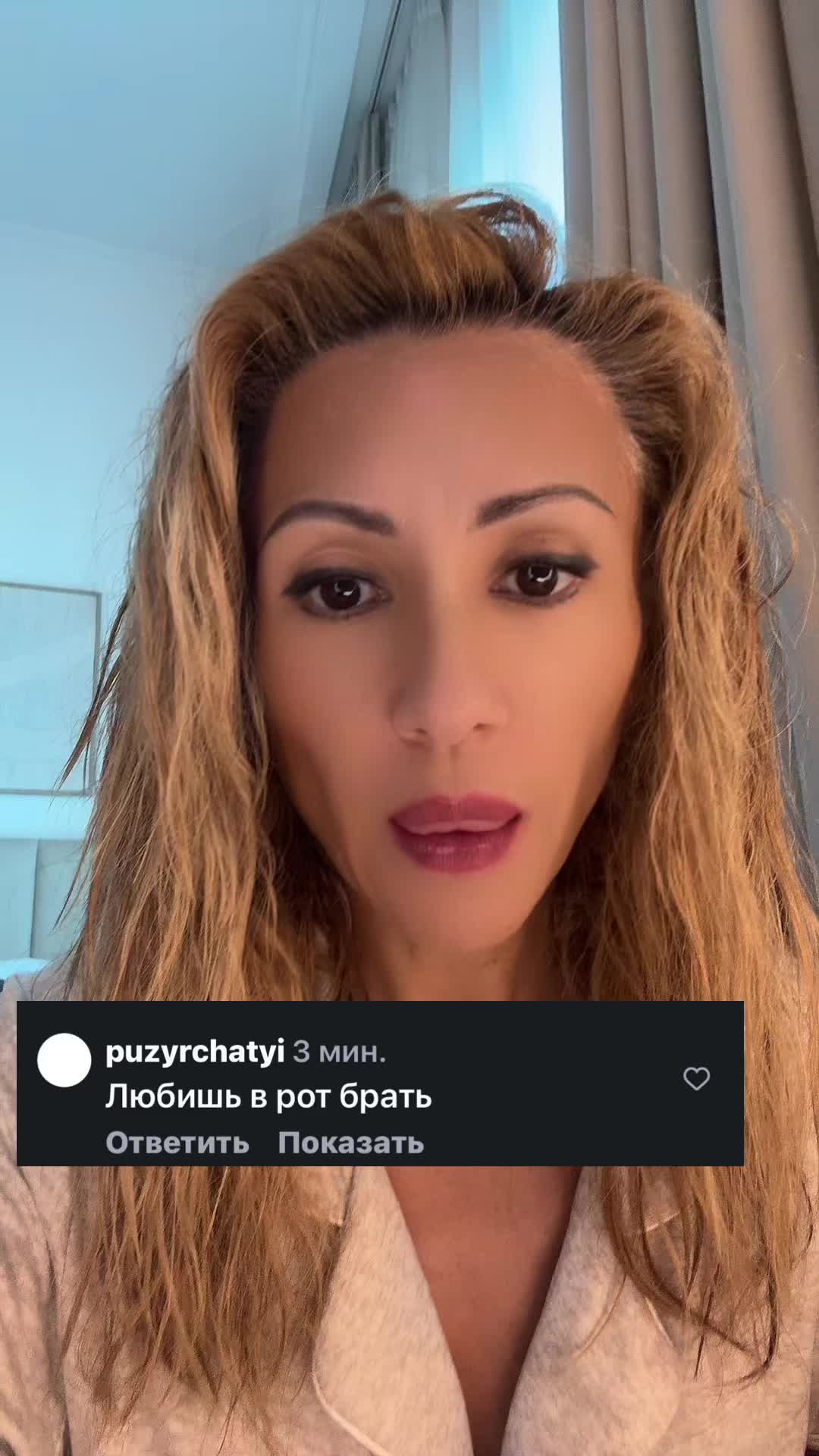 @🦋НАРГИС🦋