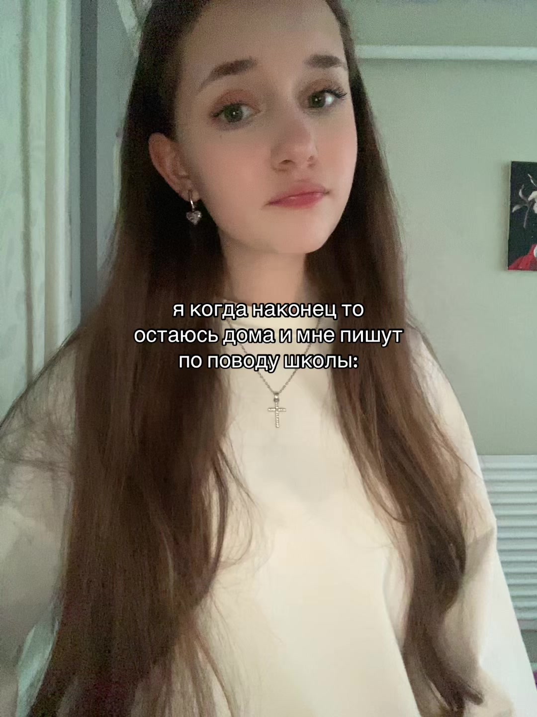 @светкис💋