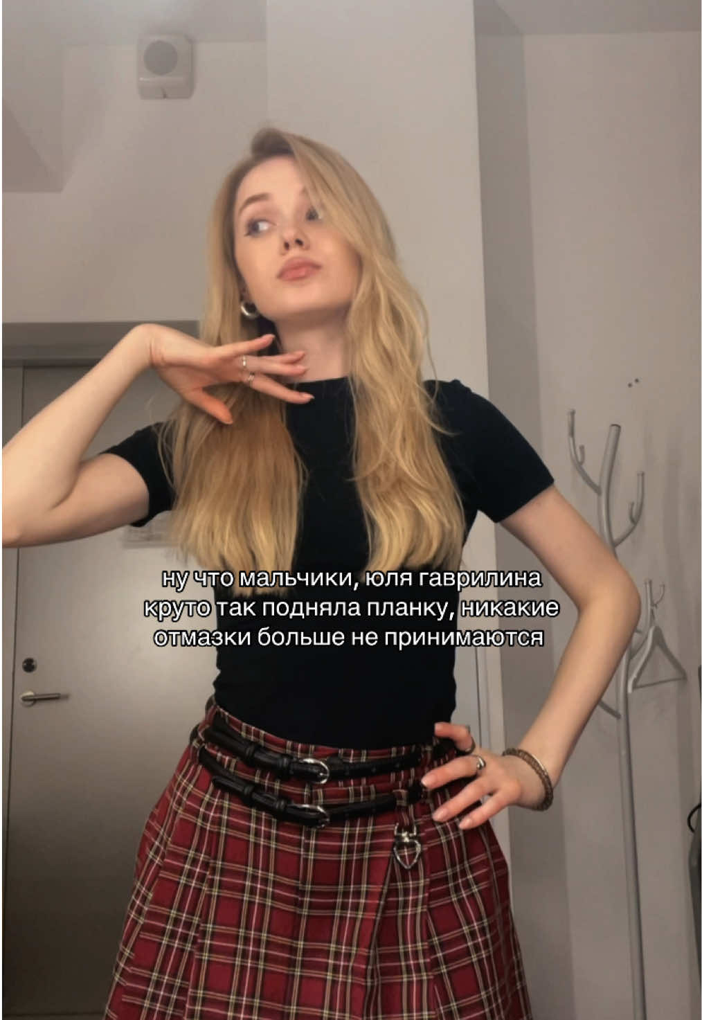 @наташа фрешка