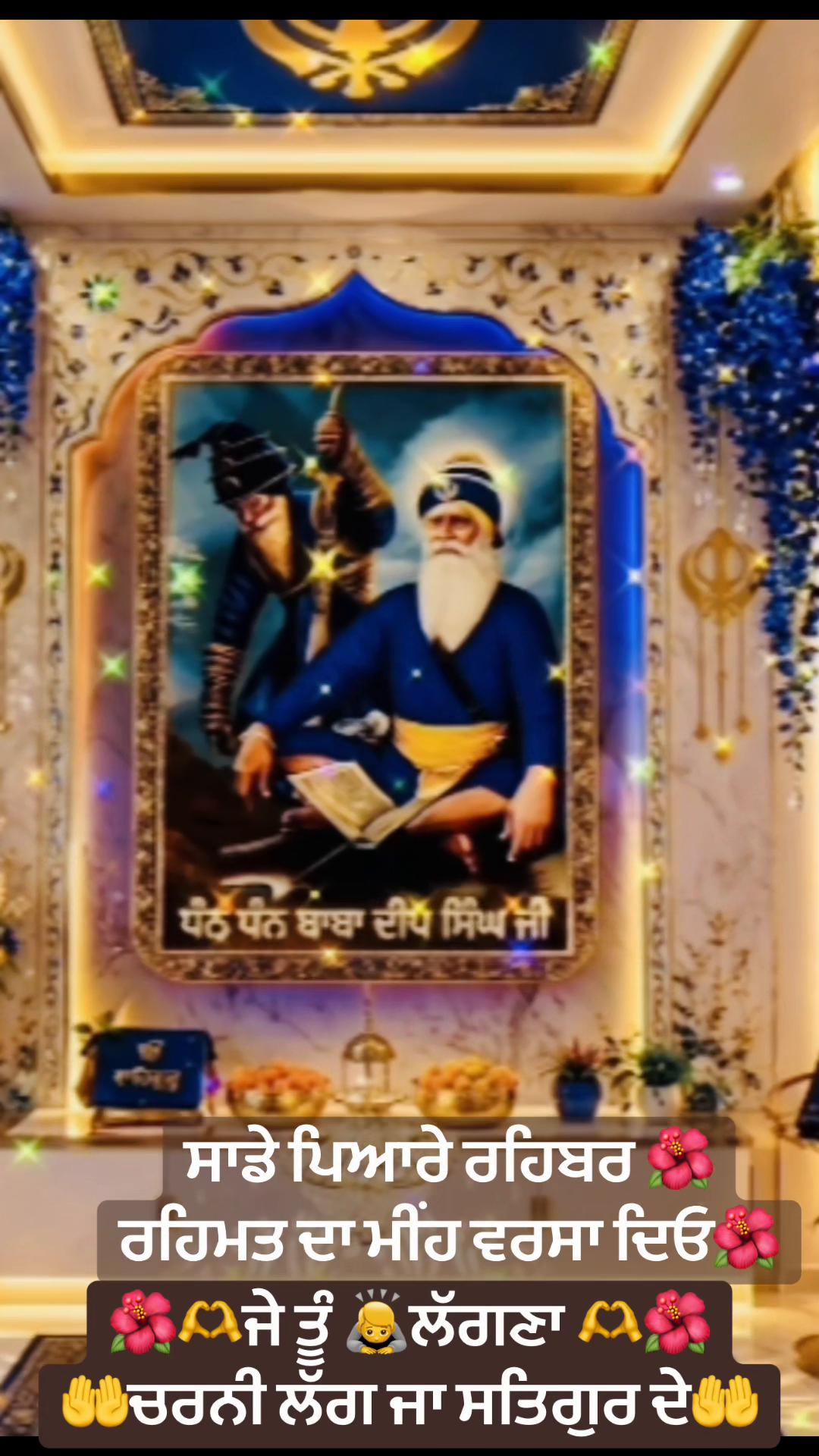 @Ekamjit singh