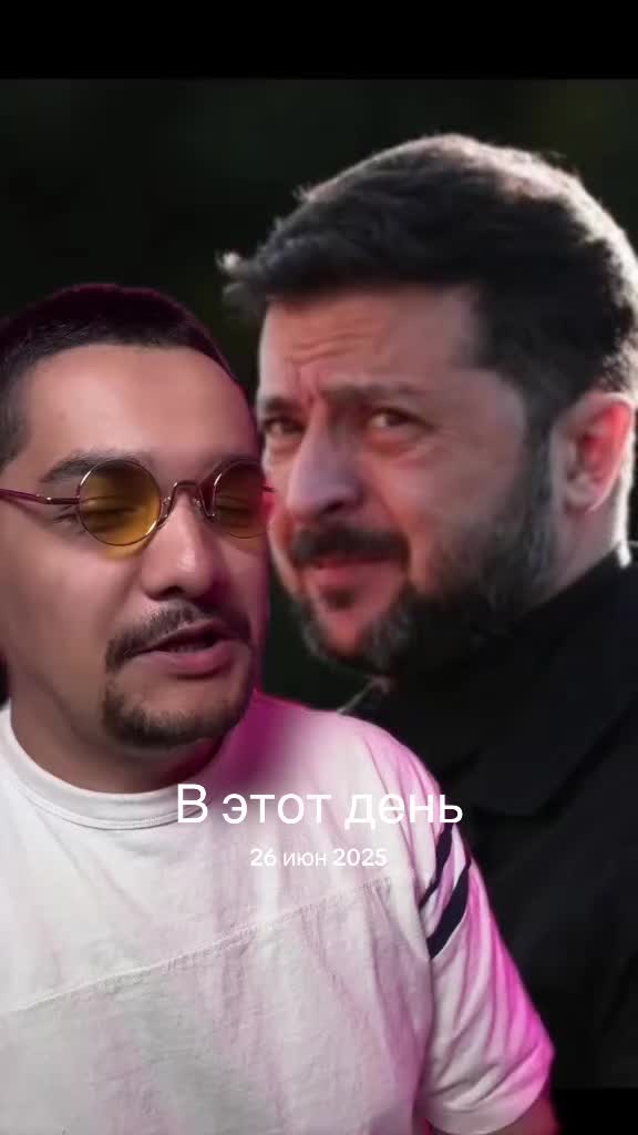 @Дядя Батя