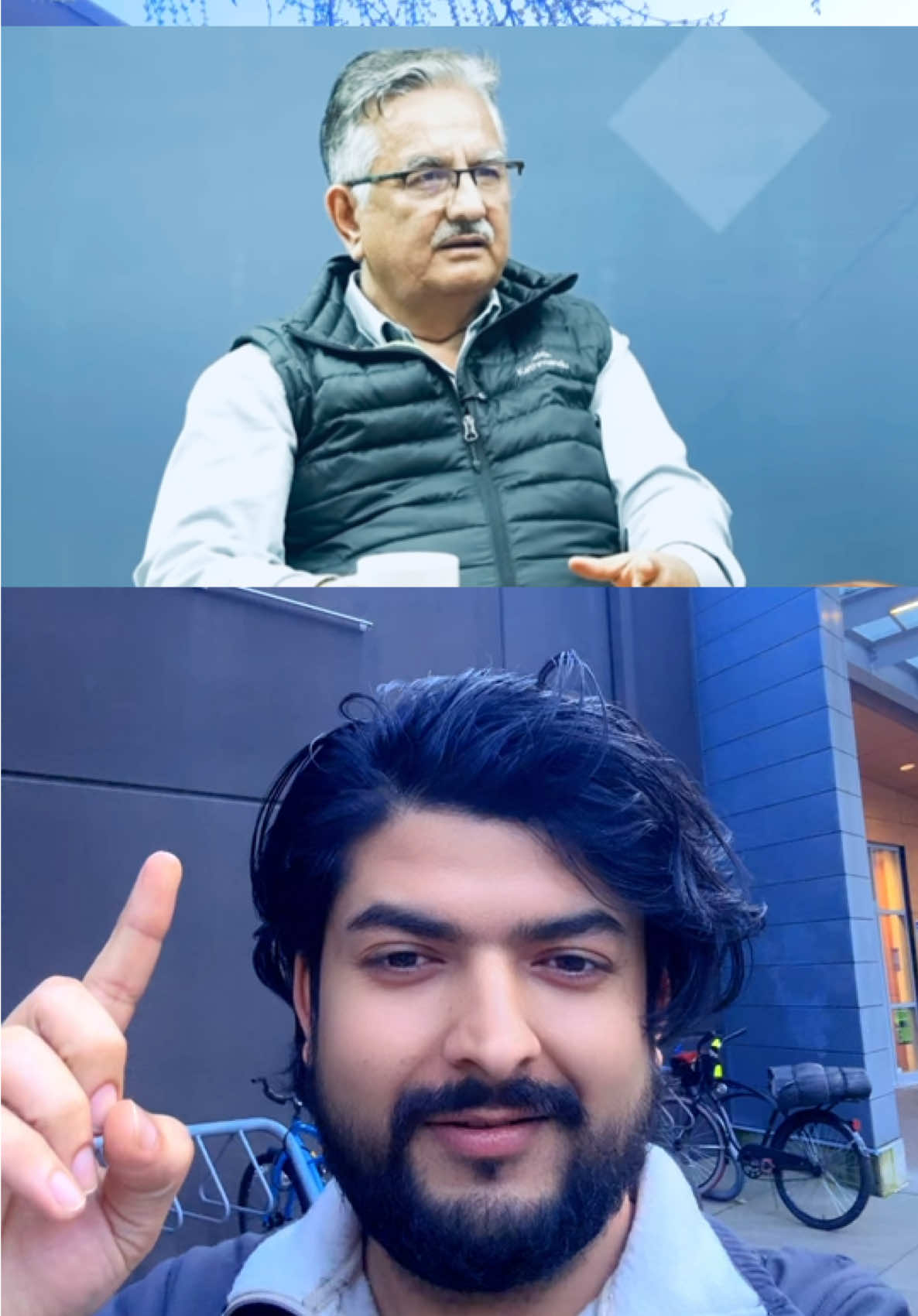 @भुपेन्द्र