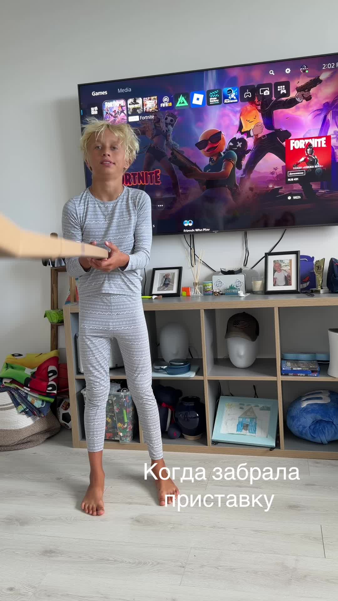 @Matthew1type