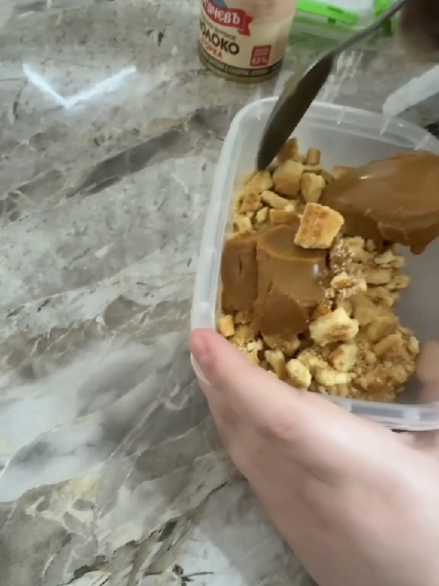 @гелечка я☆
