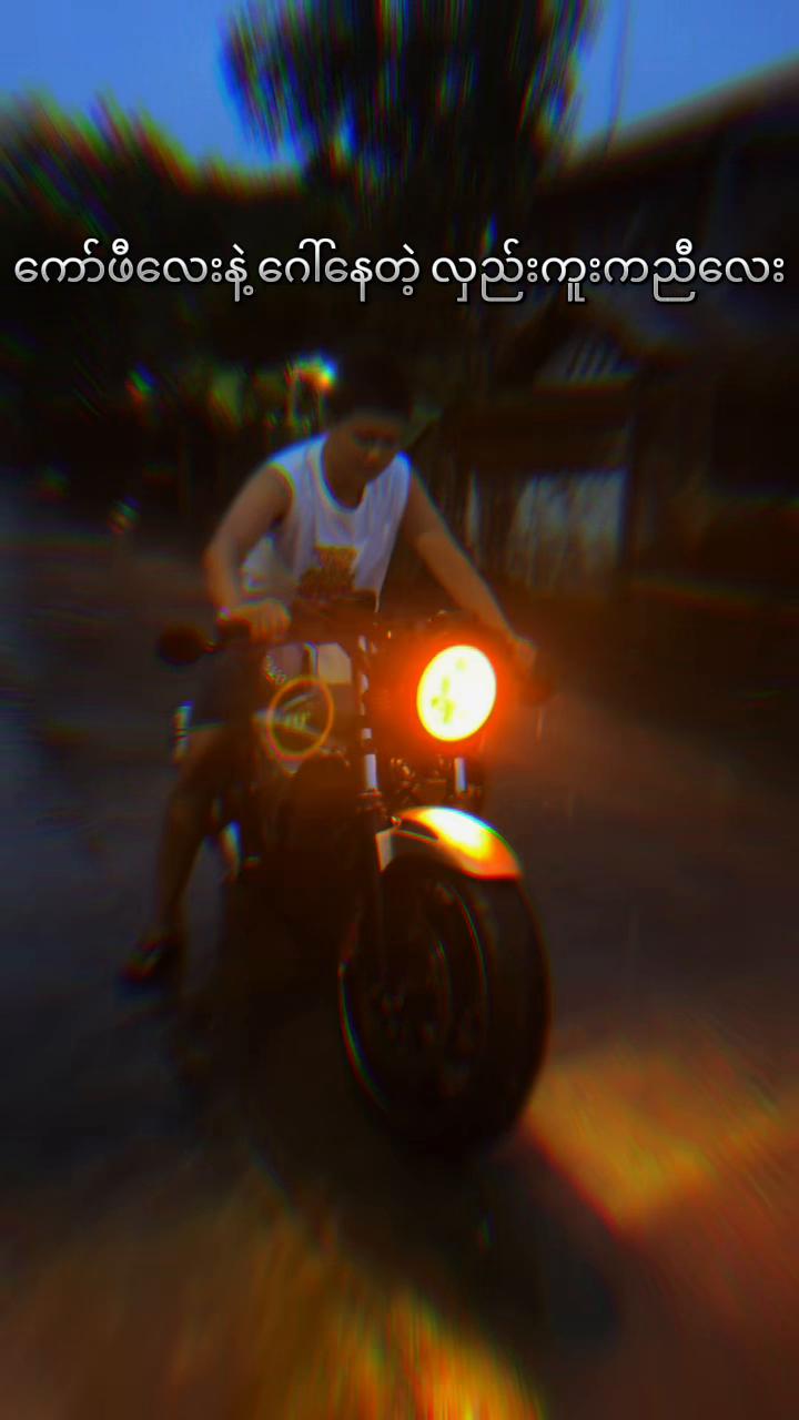 @Ko Aung - Motorbike Shop YGN