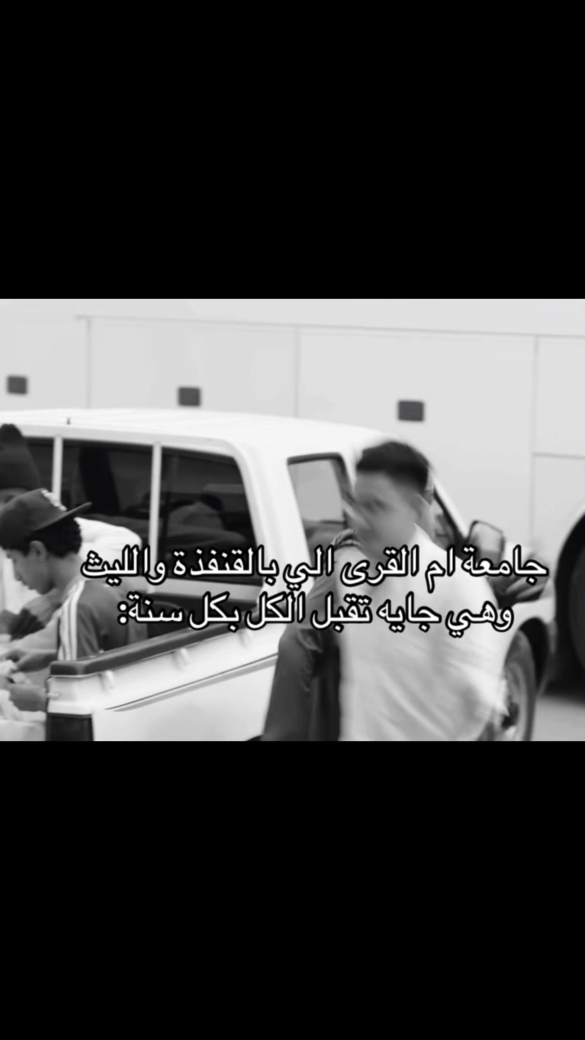 @ابو معلوي