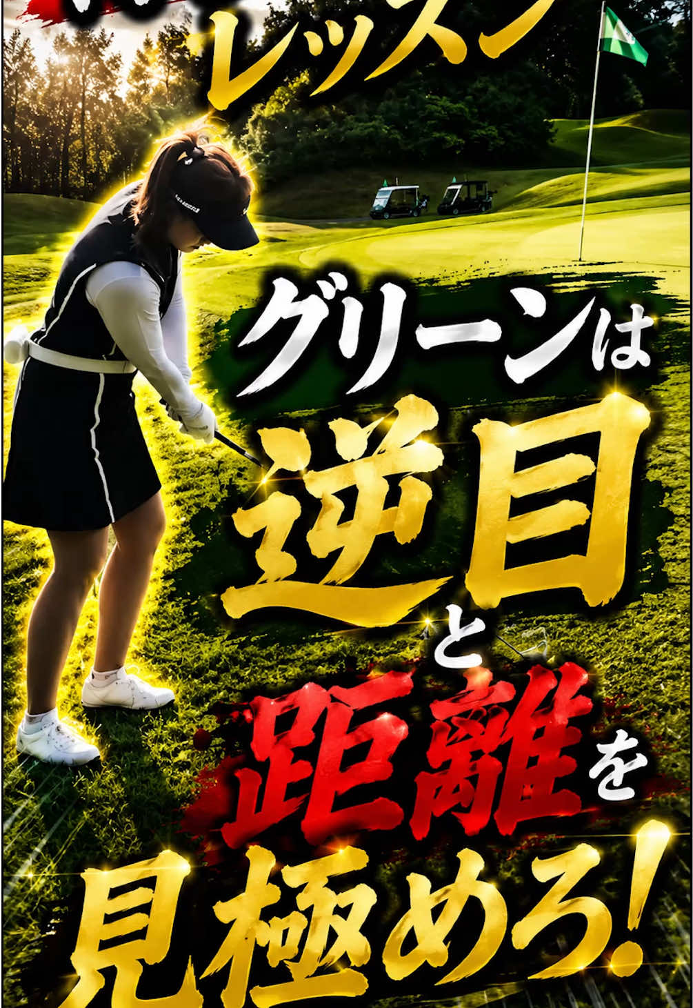 @侍伊織