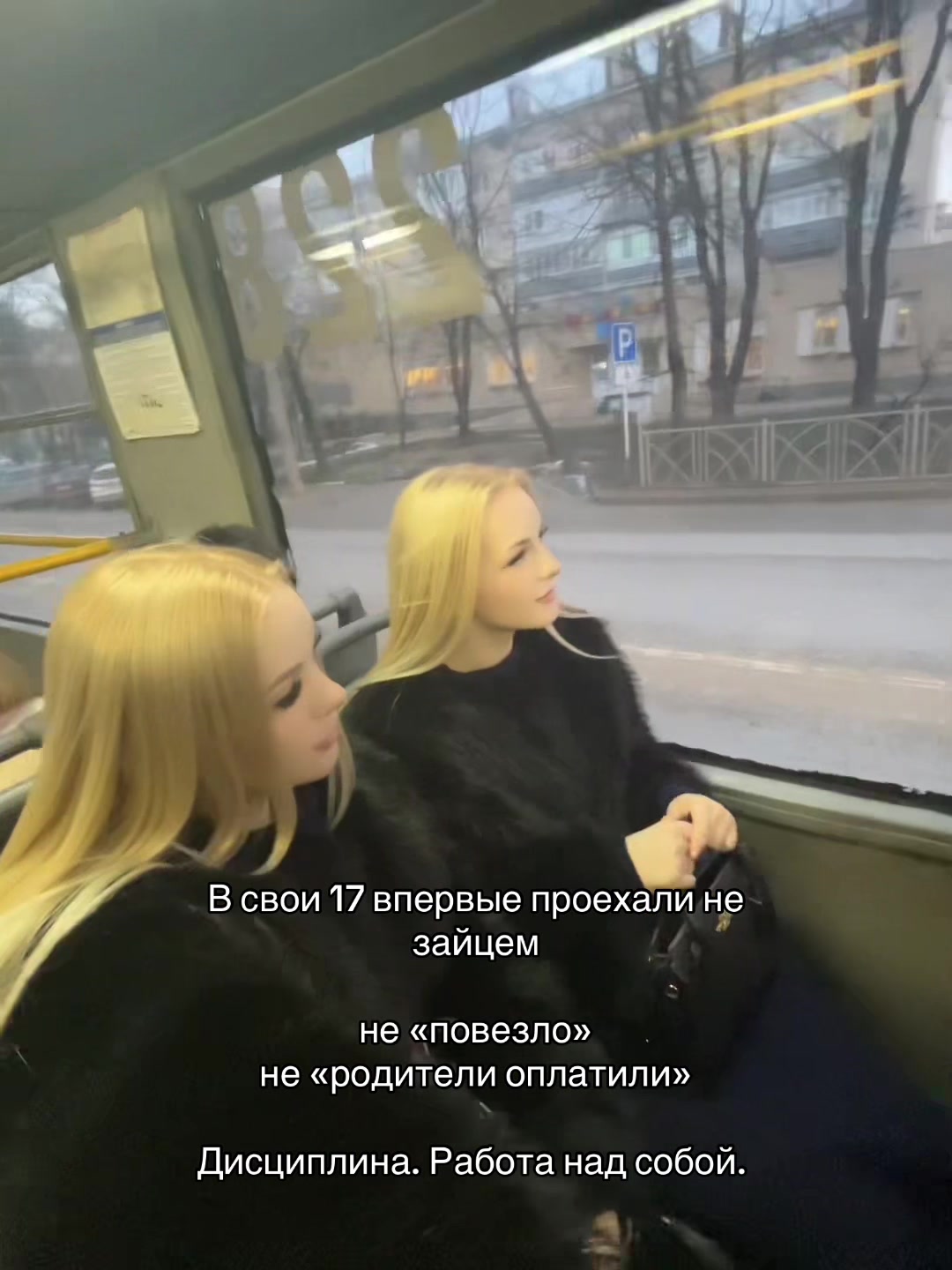 @близняшкины