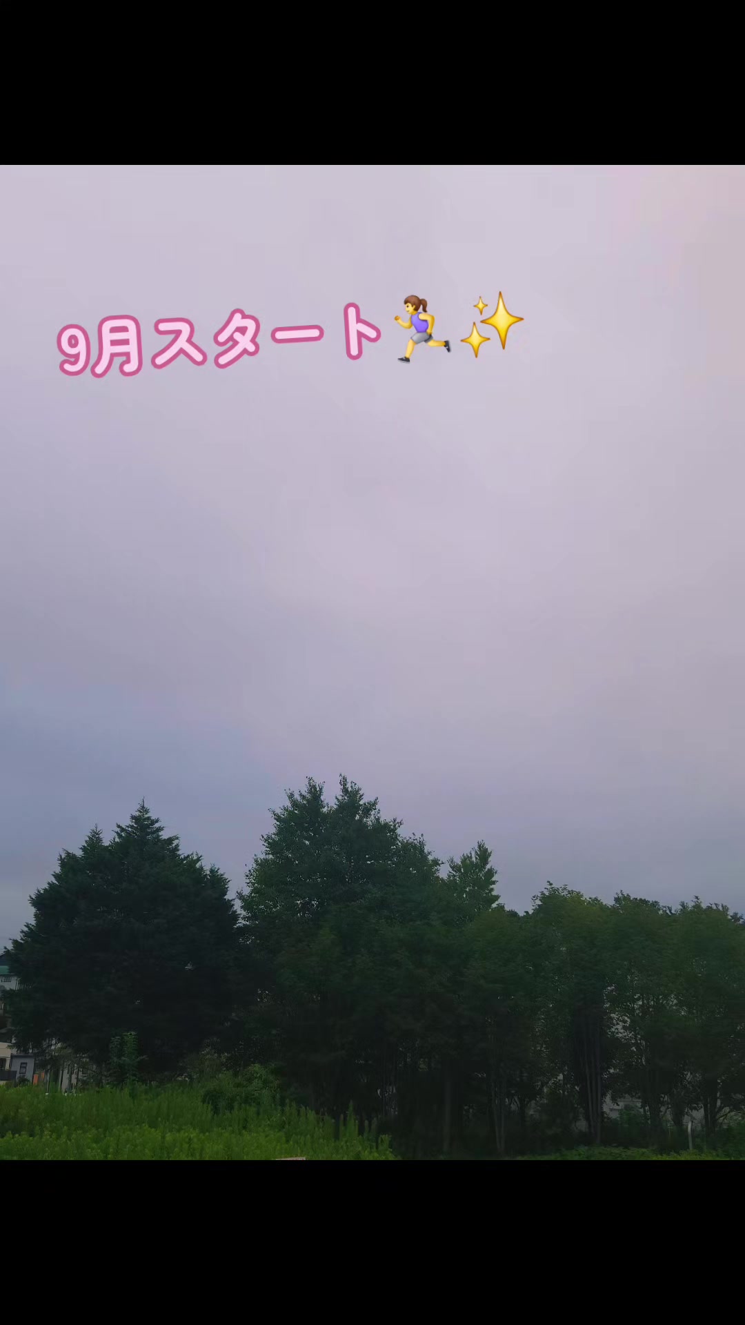 @マロン