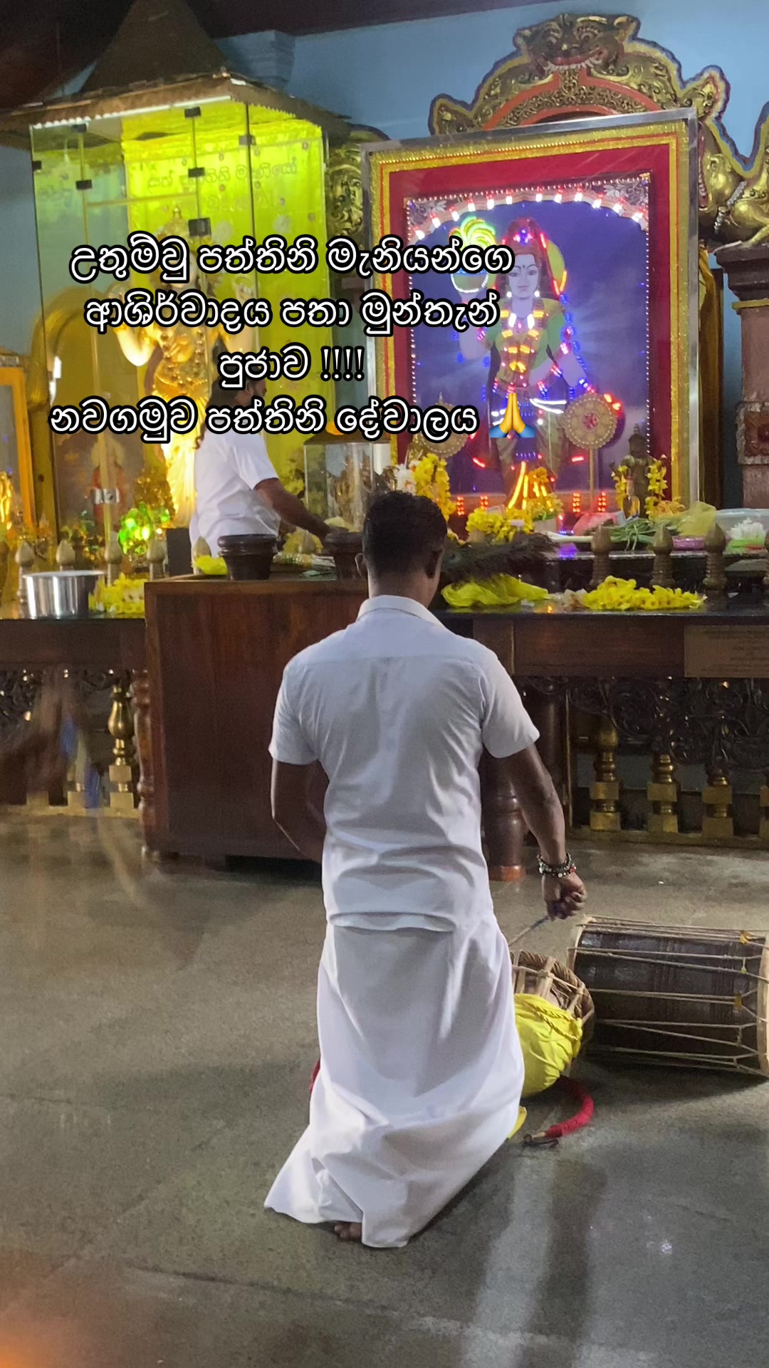@🔱 kanchanawijesuriya 🔱